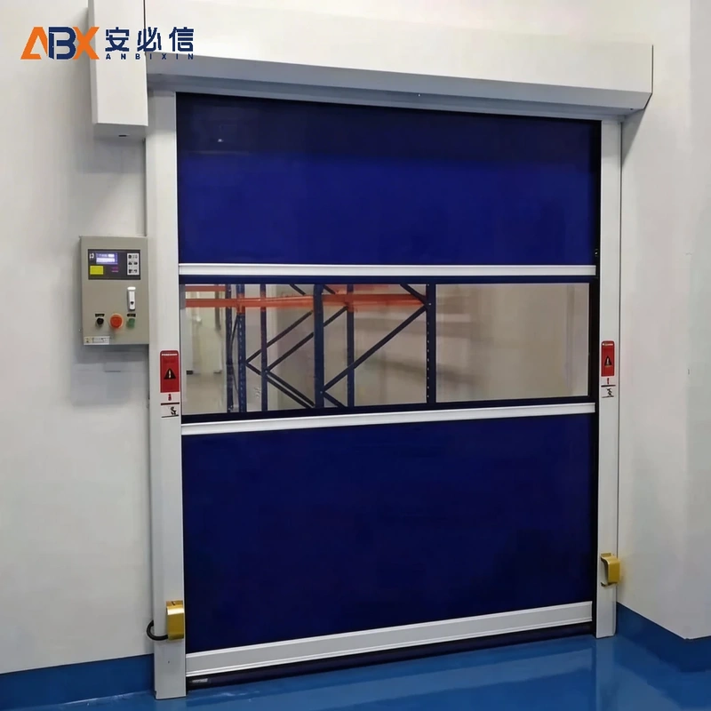 香港特别行政区高速门